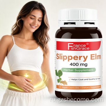 Shecome Slippery Eim капсулы, успокаивающее пищеварительное средство